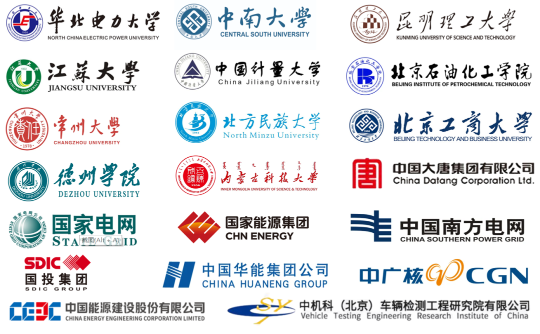 15575b10848441bba7d173ac788eaf7b.png